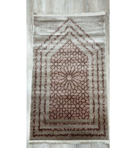 Armoni S232A Namazgah Somon-Krem