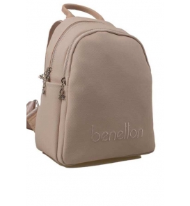 United Colors Of Benetton BNT 1344 Bej Çanta