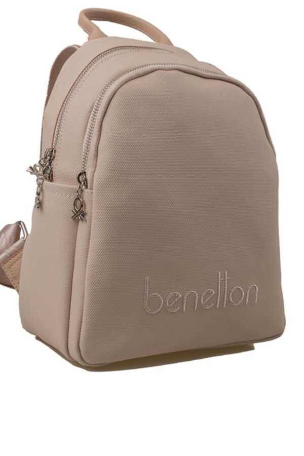 United Colors Of Benetton BNT 1344 Bej Çanta